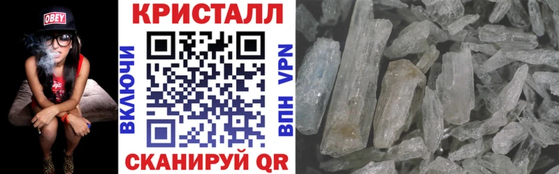 купить наркотик  Тула  Амфетамин Premium 