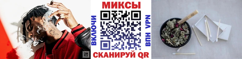 Бутират 99%  Тула 