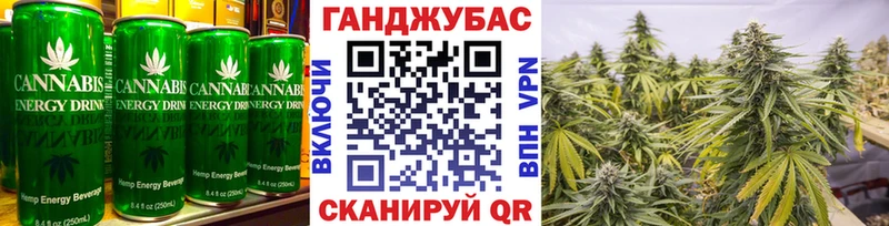 Еда ТГК конопля  Тула 