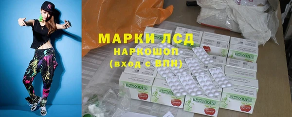 скорость mdpv Алзамай