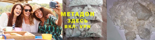 mix Алексин