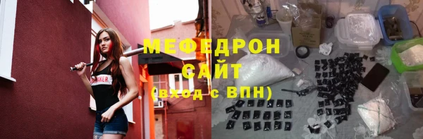 кокаин перу Абдулино