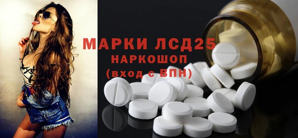mix Алексин