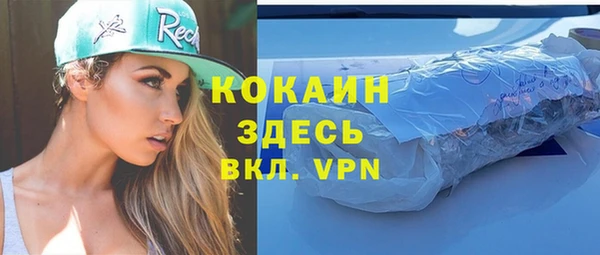 экстази Алексеевка