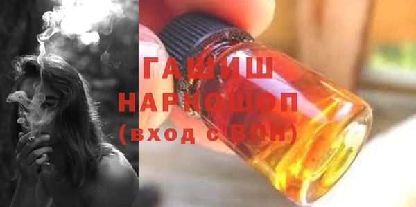 mix Алексин