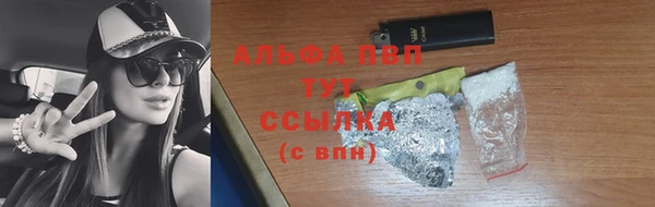 mix Алексин