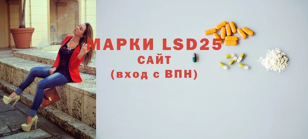 mix Алексин