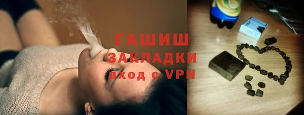 mix Алексин