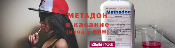 скорость mdpv Алзамай