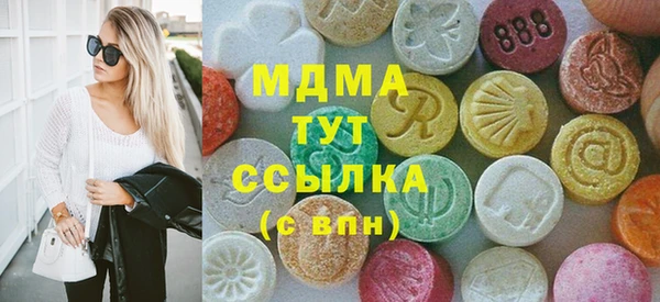 mix Алексин