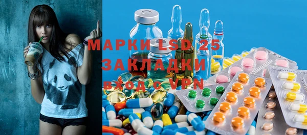 скорость mdpv Алзамай