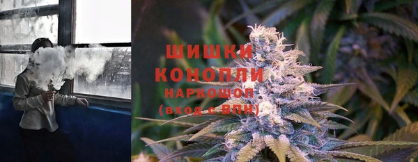 скорость mdpv Алзамай
