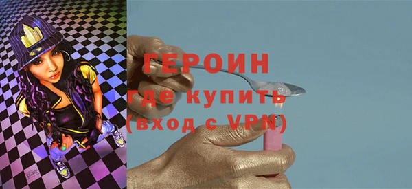 скорость mdpv Алзамай