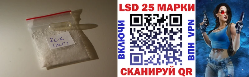 hydra ссылки  Тула  ЛСД экстази кислота 