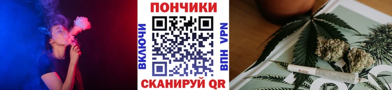 Канабис семена  Тула 